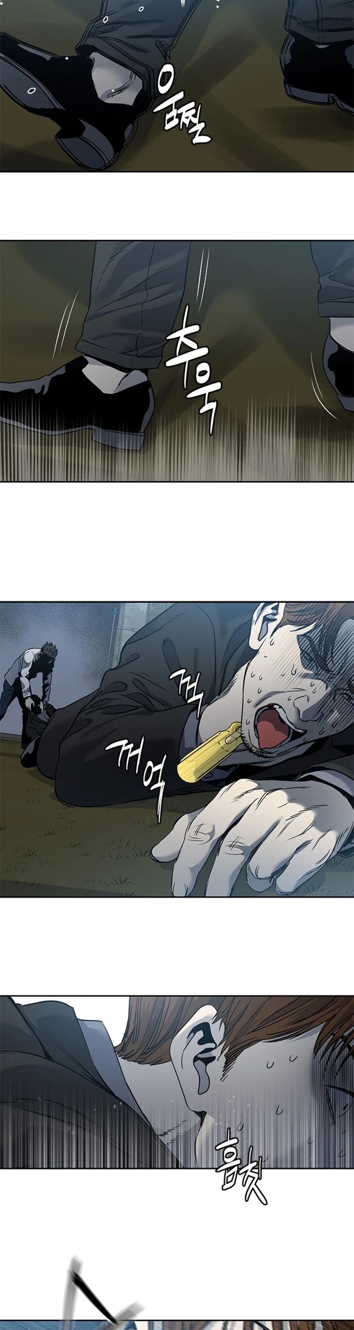 Read God of Blackfield Manga Online