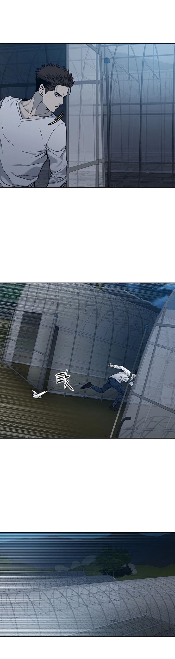 Read God of Blackfield Manga Online