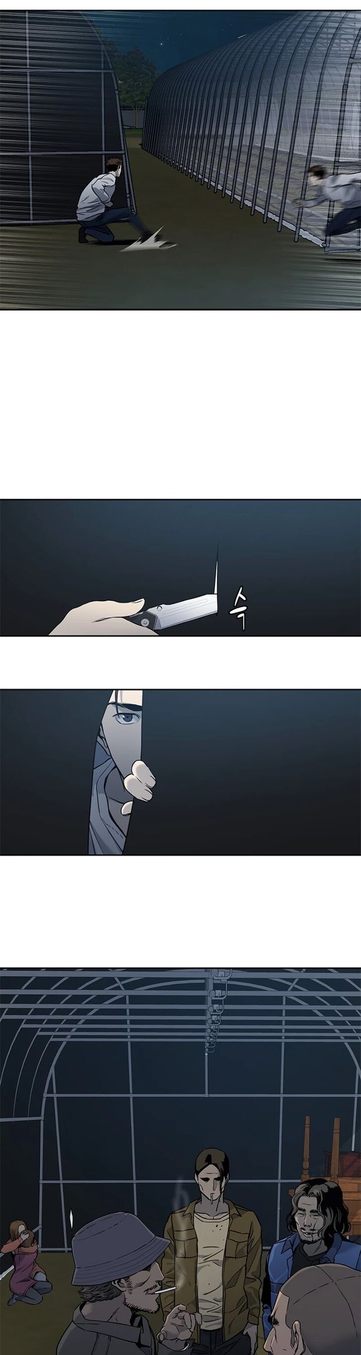 Read God of Blackfield Manga Online