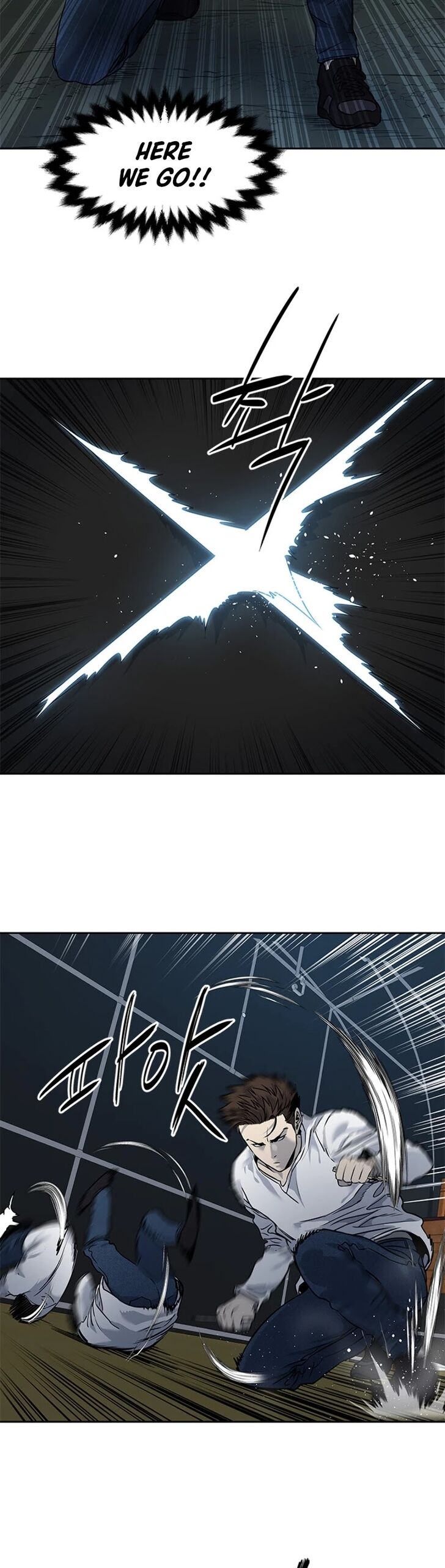Read God of Blackfield Manga Online