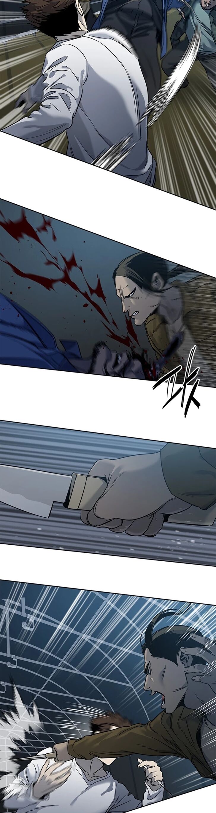 Read God of Blackfield Manga Online