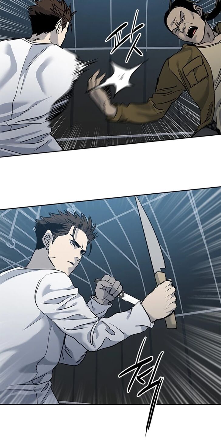 Read God of Blackfield Manga Online