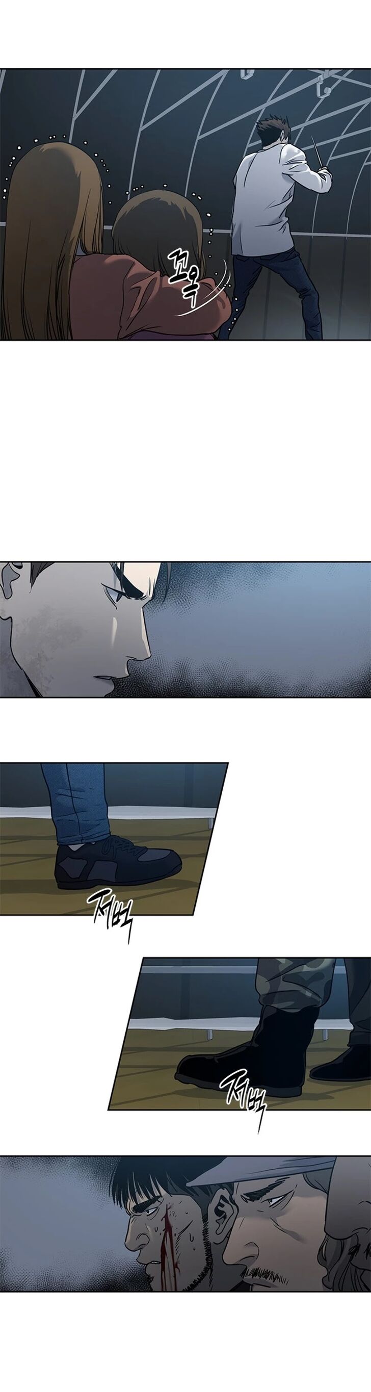 Read God of Blackfield Manga Online