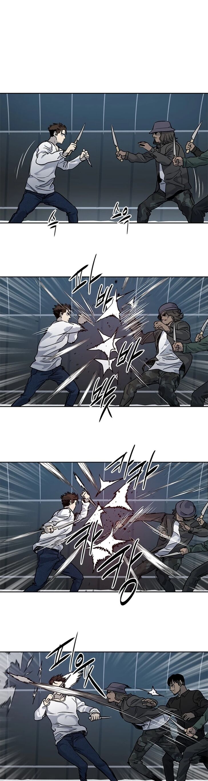 Read God of Blackfield Manga Online