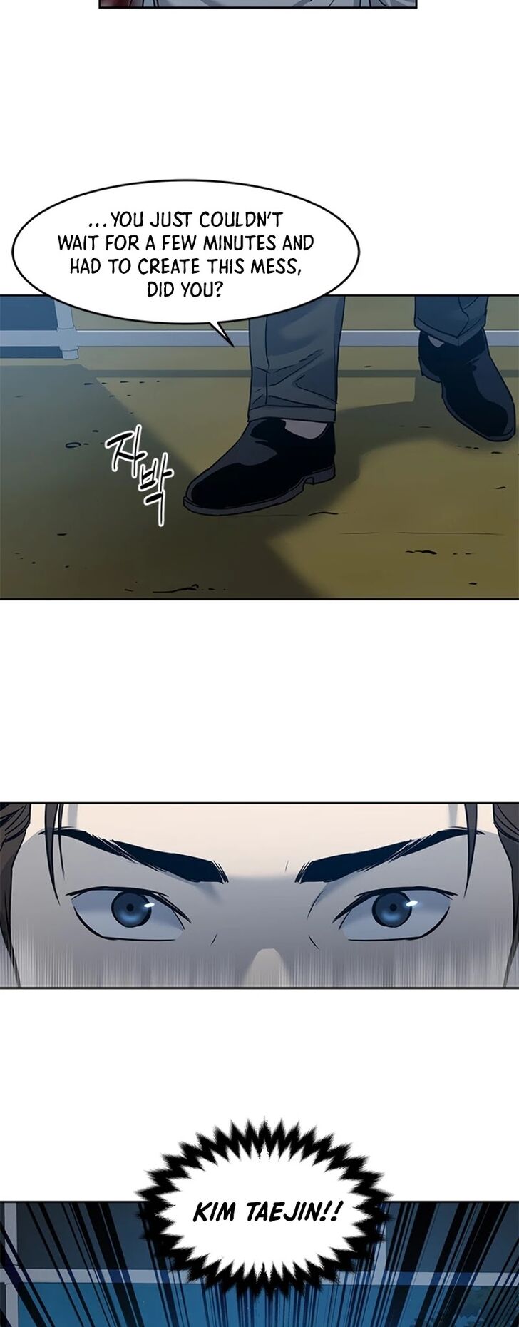 Read God of Blackfield Manga Online