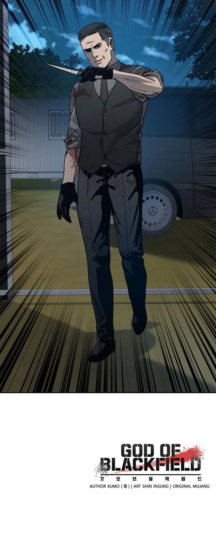 Read God of Blackfield Manga Online