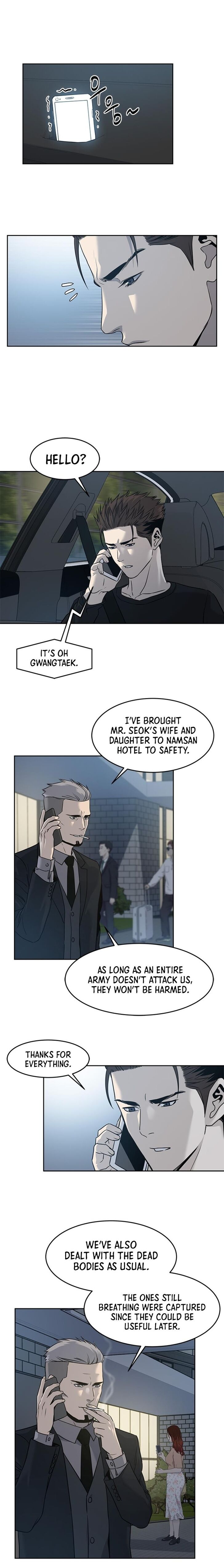 Read God of Blackfield Manga Online