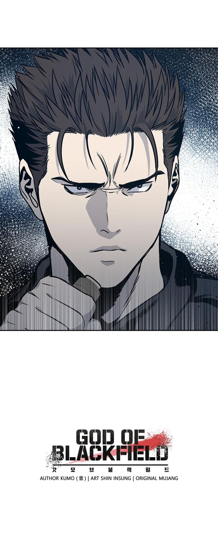 Read God of Blackfield Manga Online
