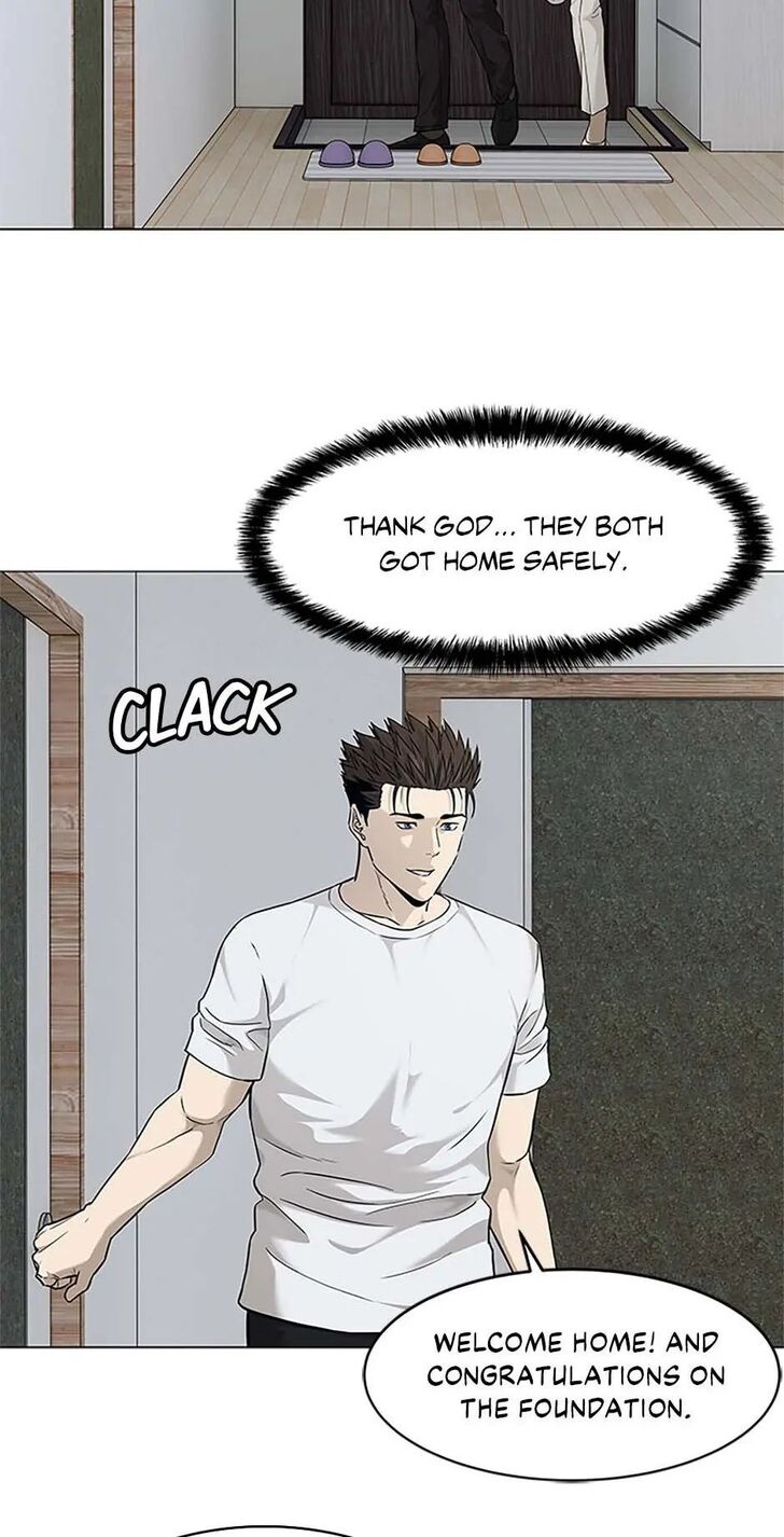 Read God of Blackfield Manga Online