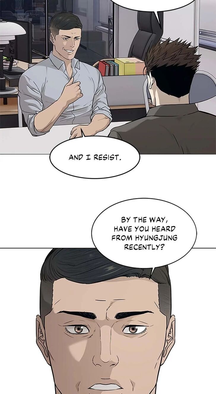 Read God of Blackfield Manga Online
