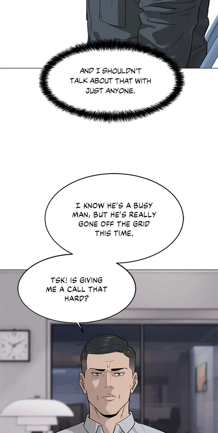 Read God of Blackfield Manga Online