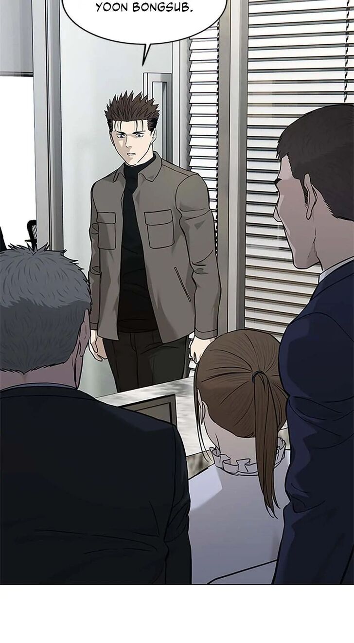 Read God of Blackfield Manga Online