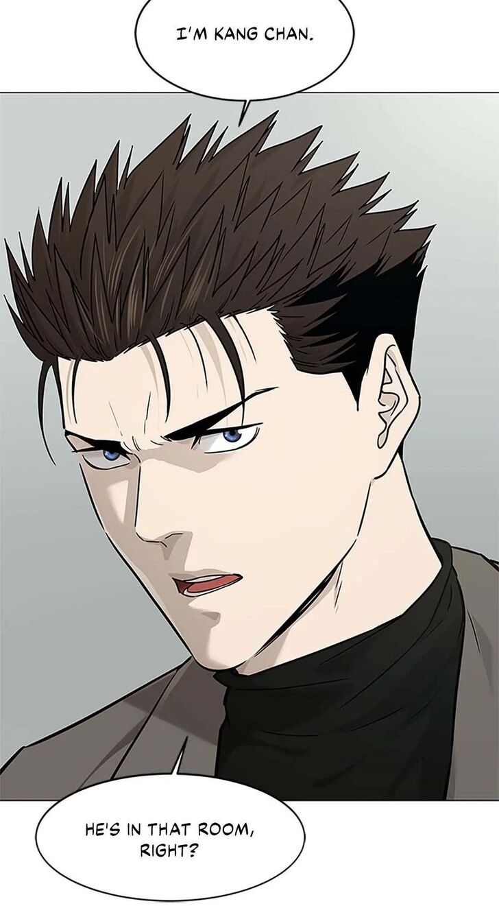 Read God of Blackfield Manga Online