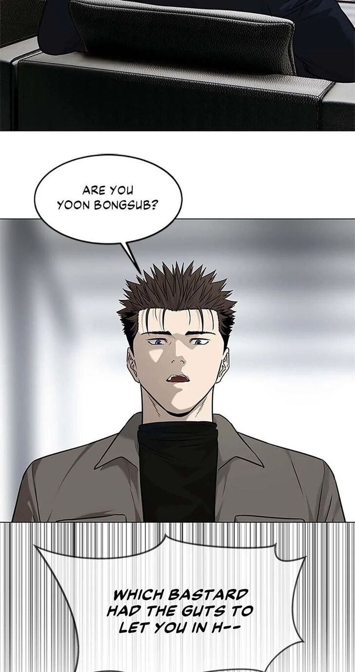 Read God of Blackfield Manga Online