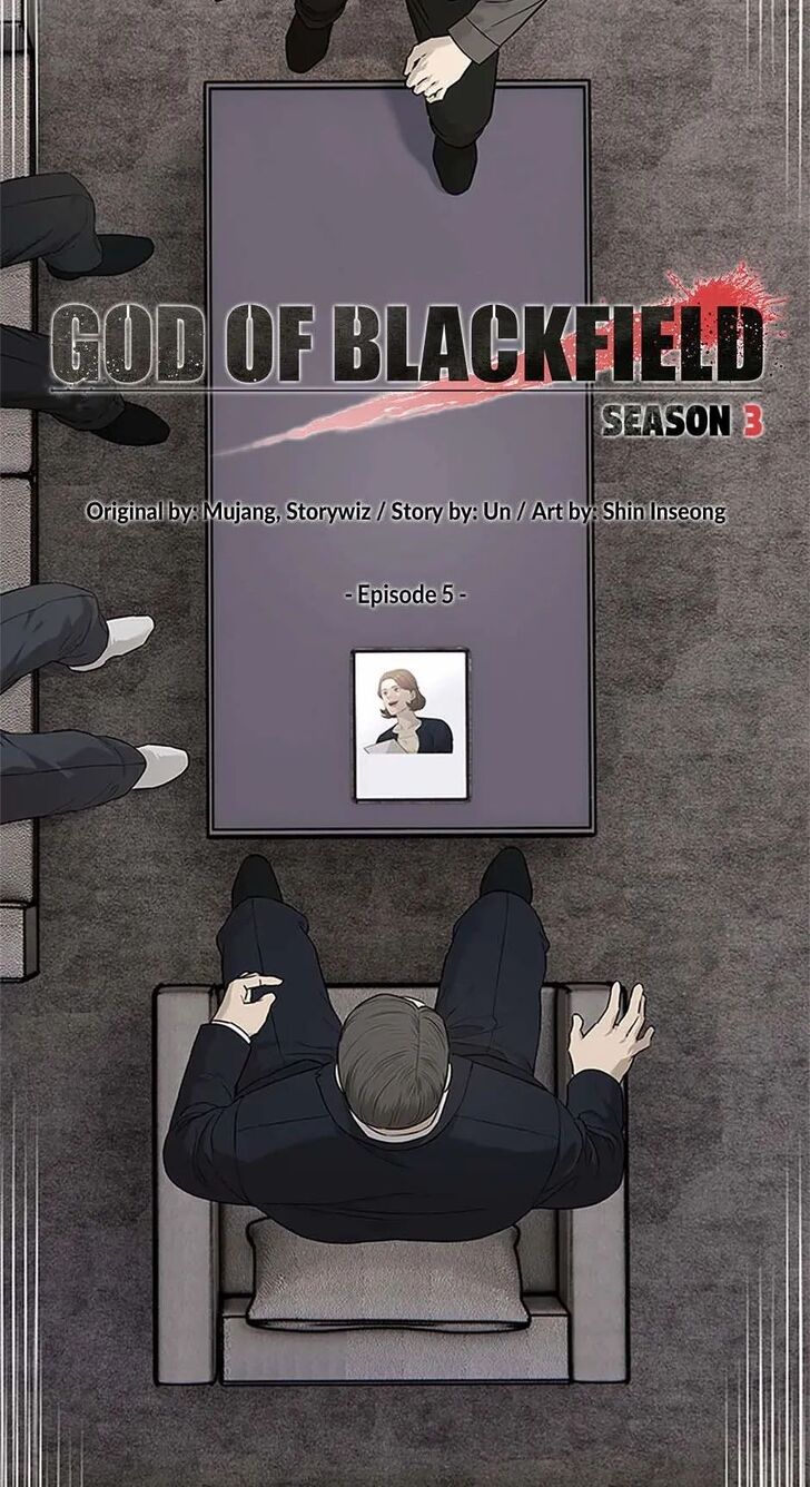 Read God of Blackfield Manga Online