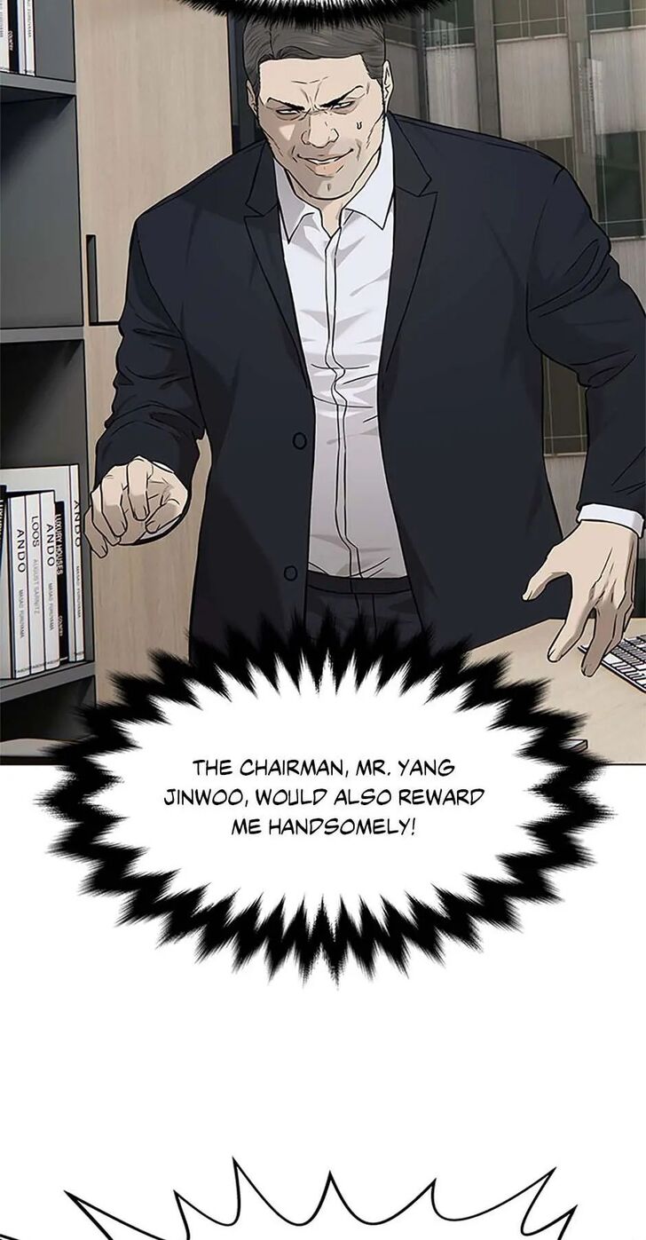 Read God of Blackfield Manga Online