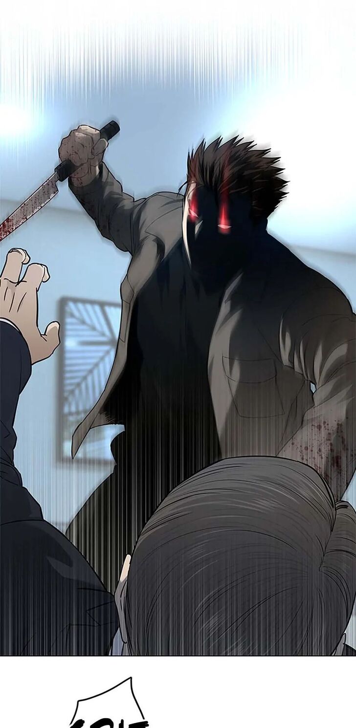 Read God of Blackfield Manga Online