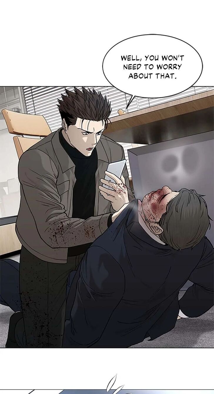 Read God of Blackfield Manga Online