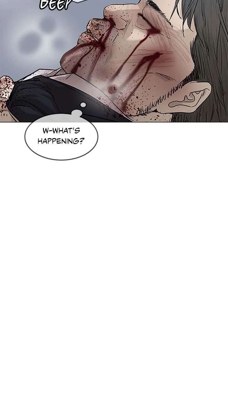 Read God of Blackfield Manga Online