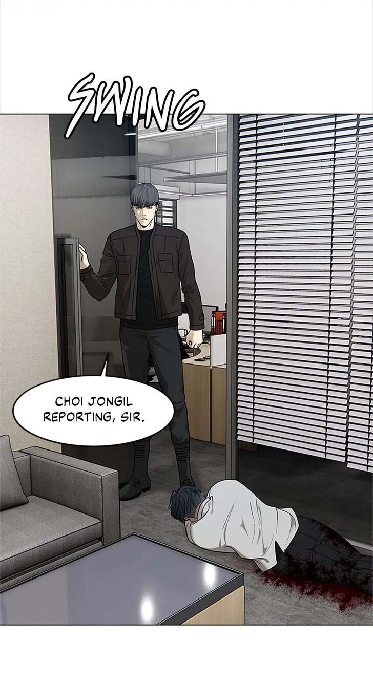 Read God of Blackfield Manga Online