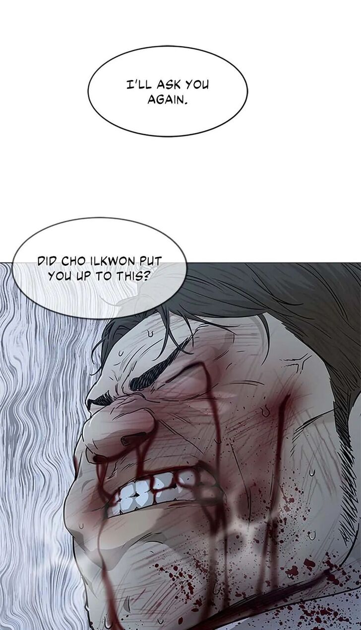 Read God of Blackfield Manga Online