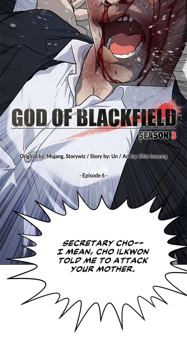 Read God of Blackfield Manga Online