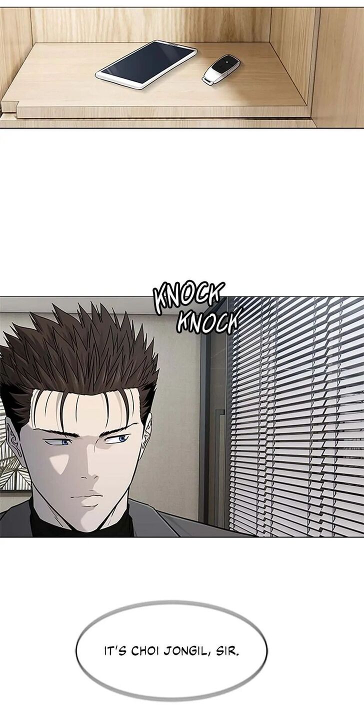 Read God of Blackfield Manga Online