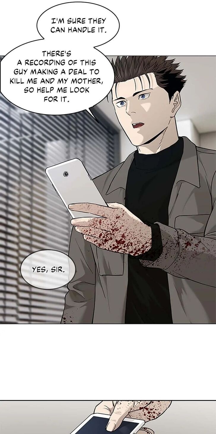 Read God of Blackfield Manga Online
