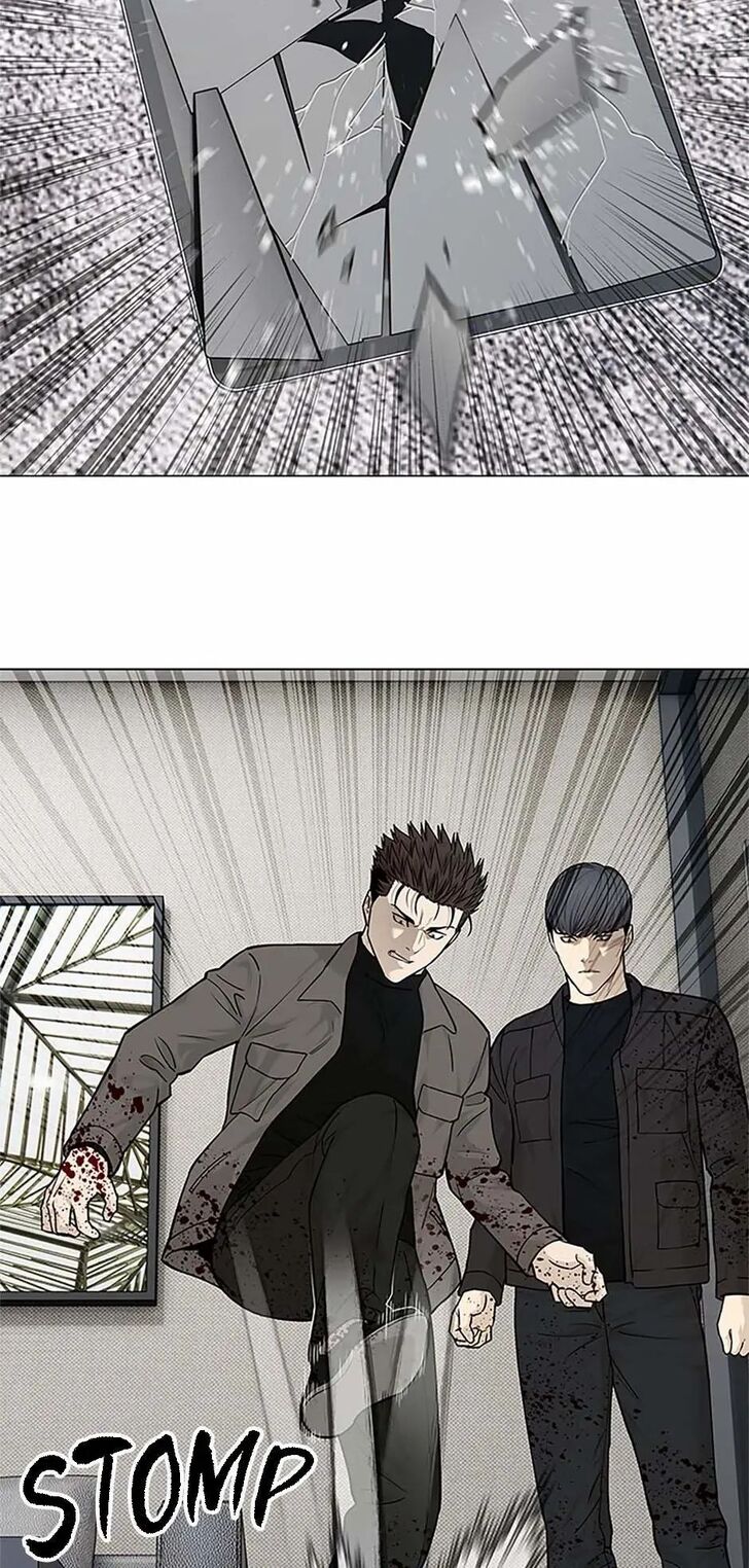 Read God of Blackfield Manga Online