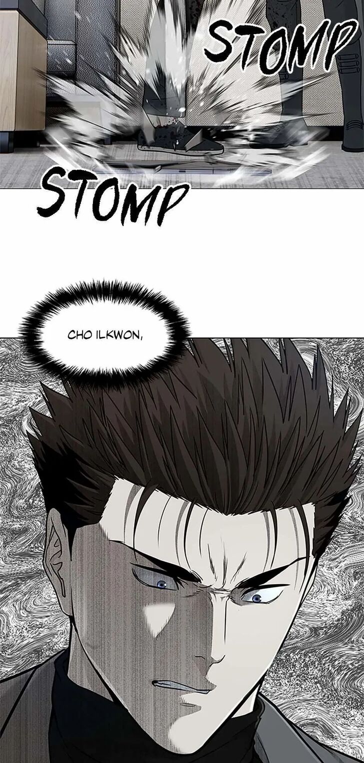 Read God of Blackfield Manga Online