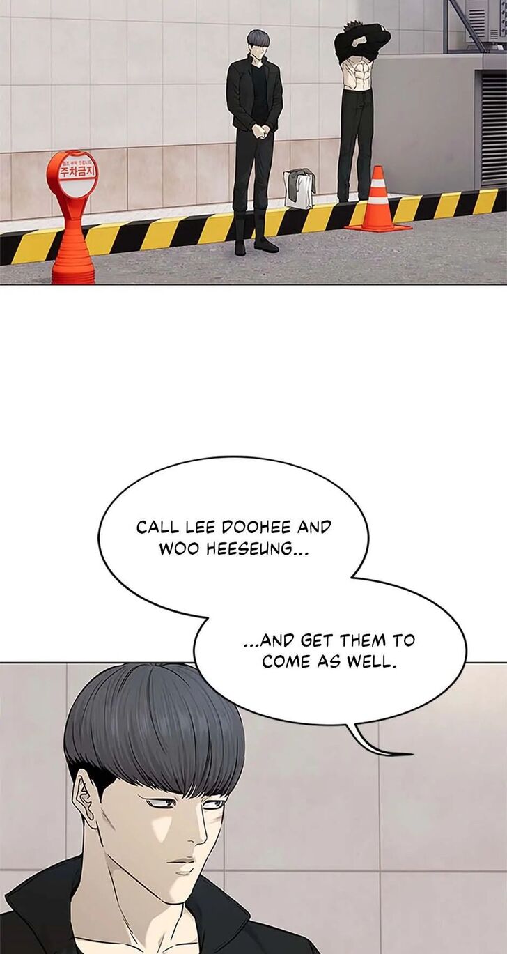 Read God of Blackfield Manga Online