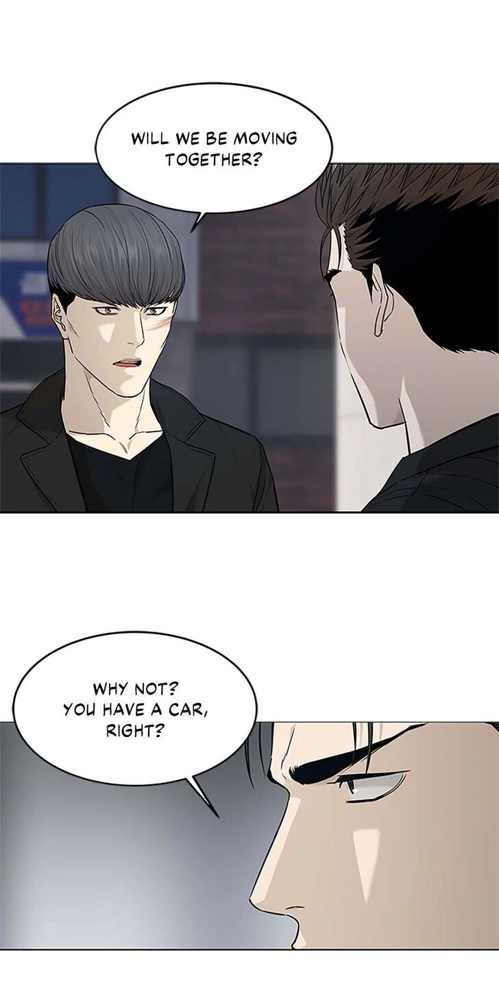 Read God of Blackfield Manga Online