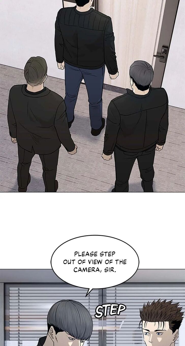 Read God of Blackfield Manga Online
