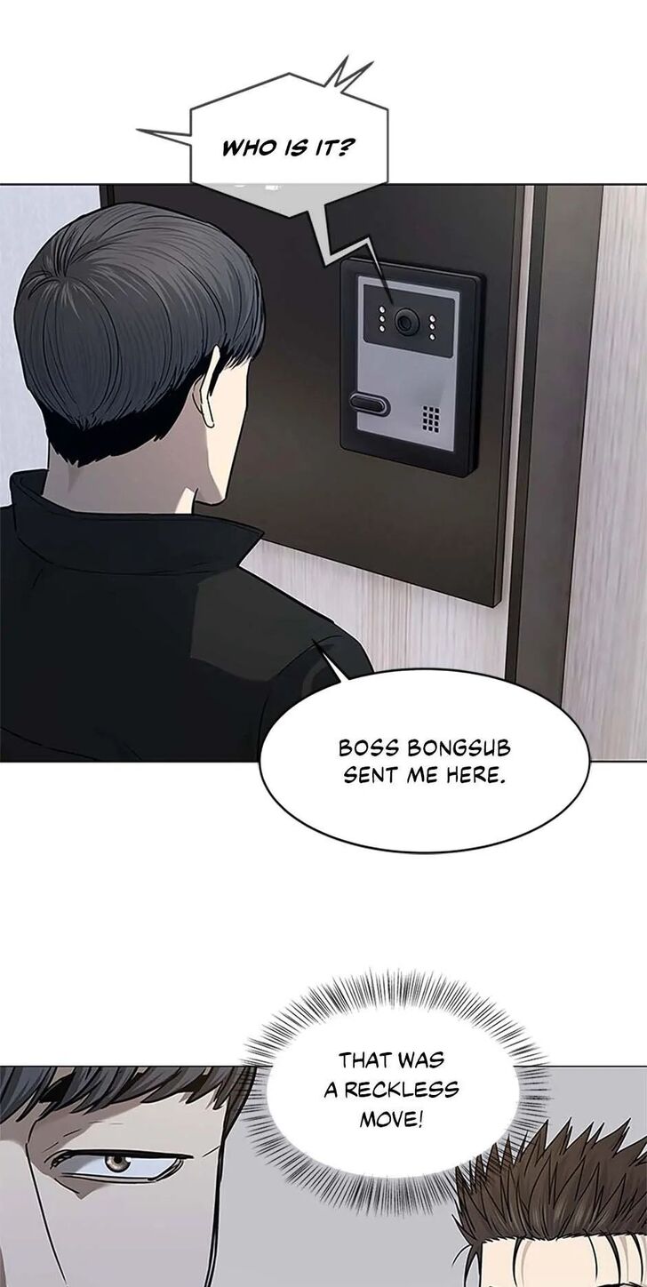 Read God of Blackfield Manga Online
