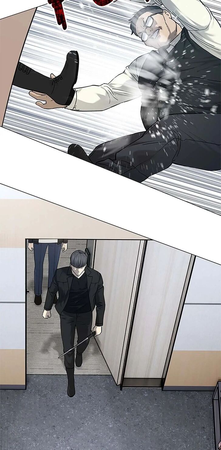 Read God of Blackfield Manga Online