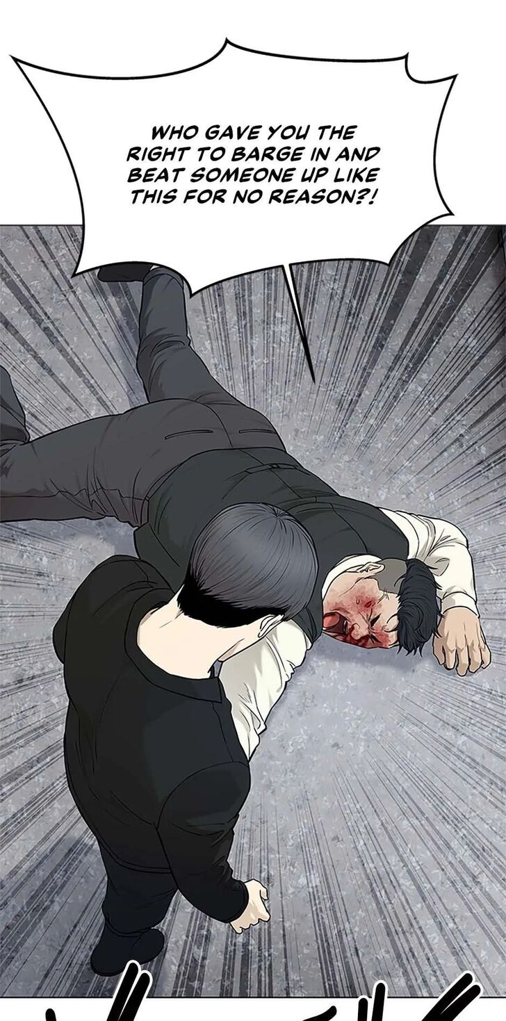 Read God of Blackfield Manga Online