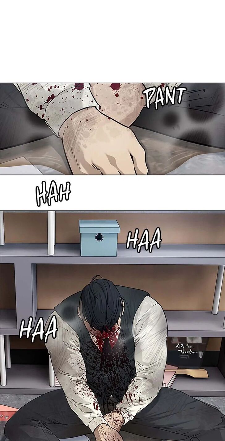 Read God of Blackfield Manga Online