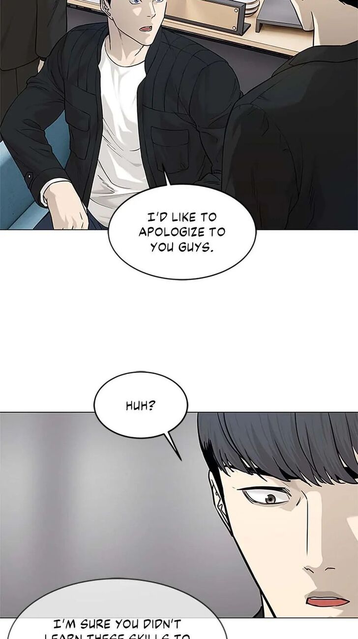 Read God of Blackfield Manga Online