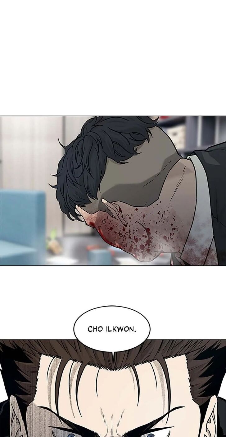 Read God of Blackfield Manga Online