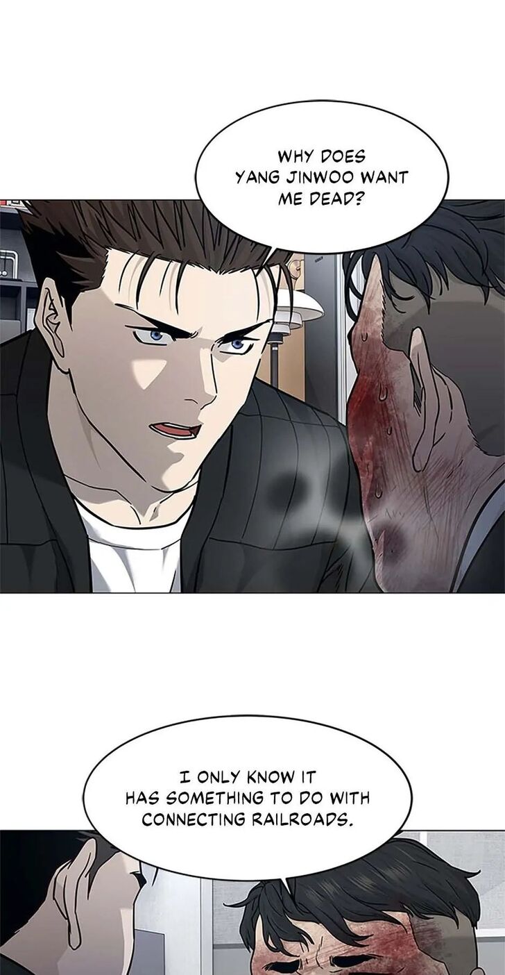 Read God of Blackfield Manga Online