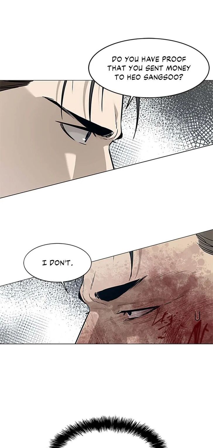 Read God of Blackfield Manga Online