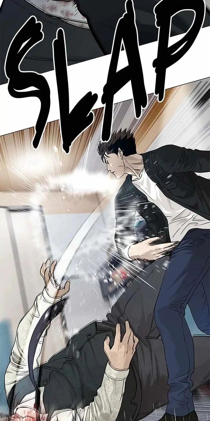 Read God of Blackfield Manga Online