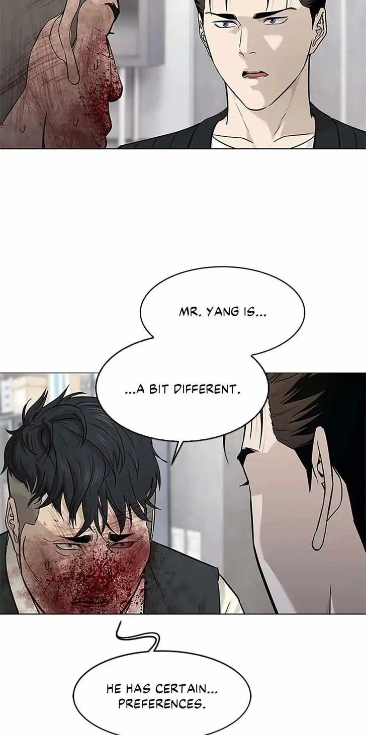 Read God of Blackfield Manga Online