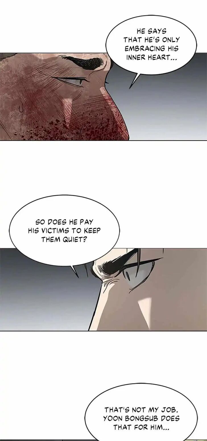 Read God of Blackfield Manga Online