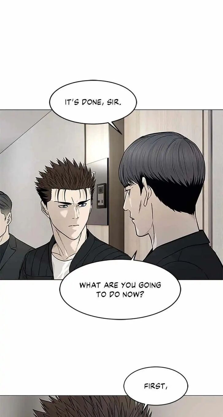 Read God of Blackfield Manga Online