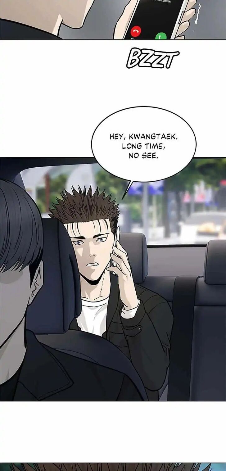 Read God of Blackfield Manga Online