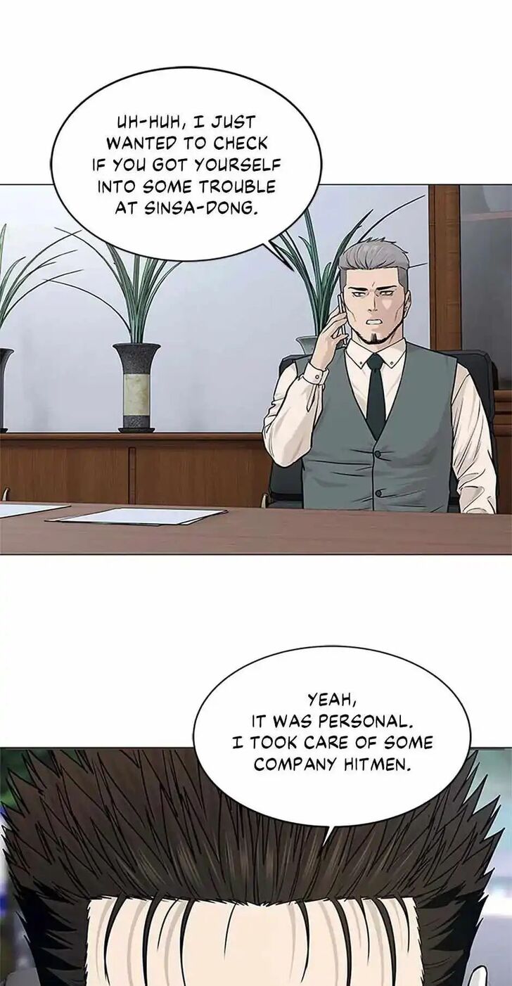 Read God of Blackfield Manga Online