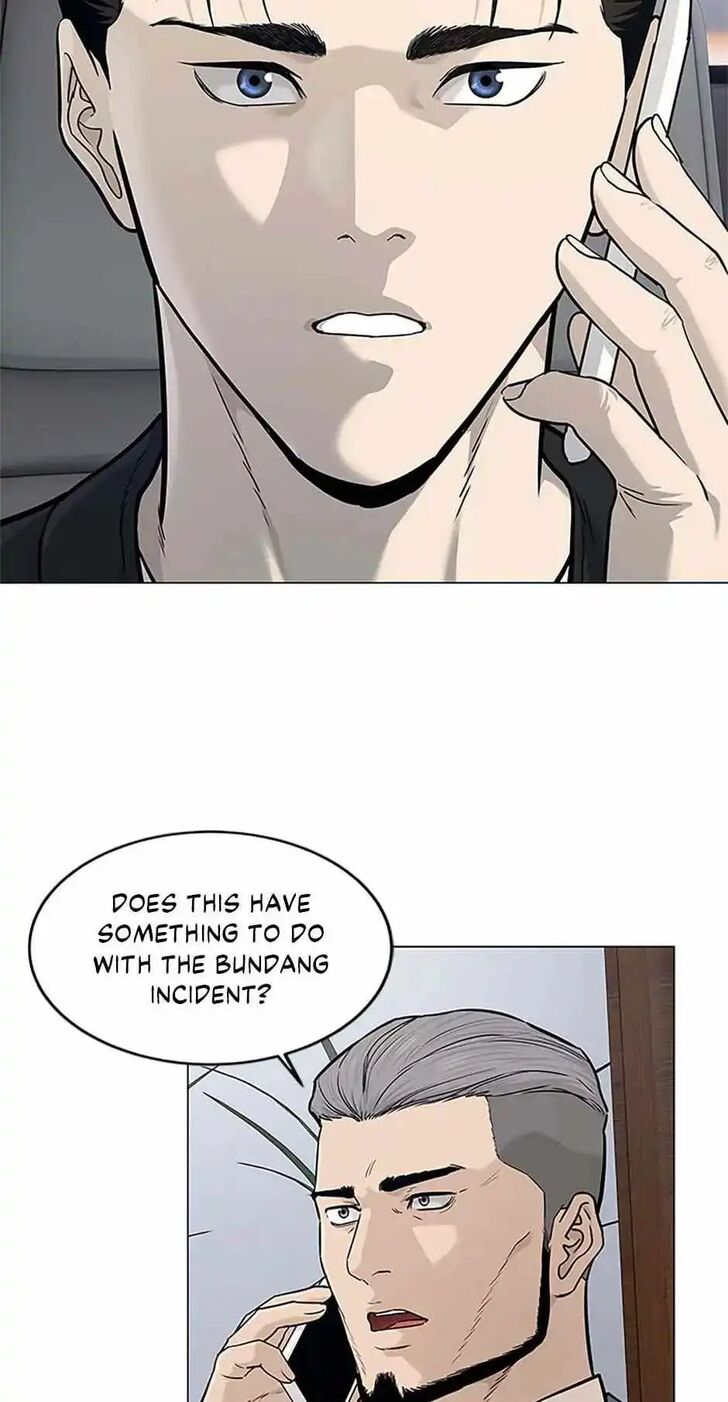 Read God of Blackfield Manga Online