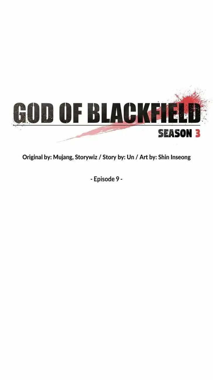 Read God of Blackfield Manga Online
