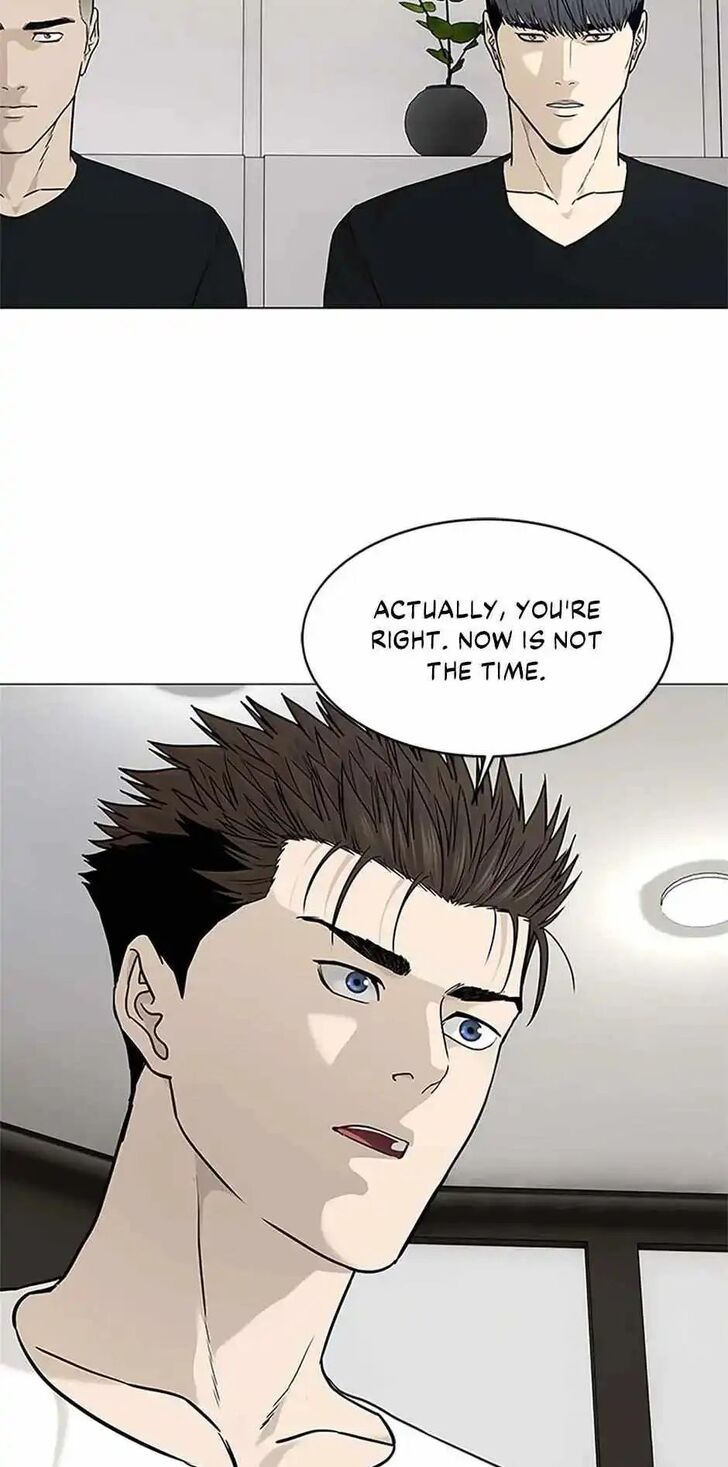 Read God of Blackfield Manga Online